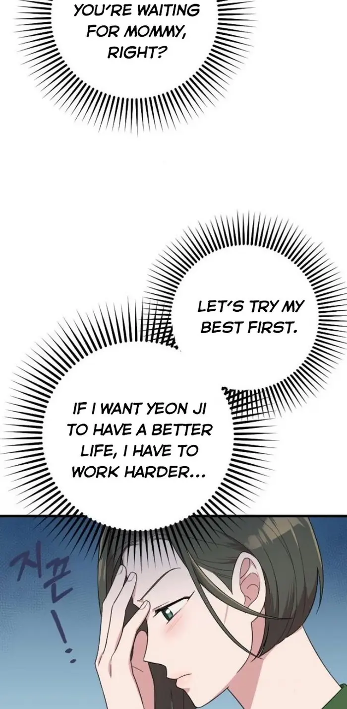 Marry My Husband Chapter 15 image 69_optimized